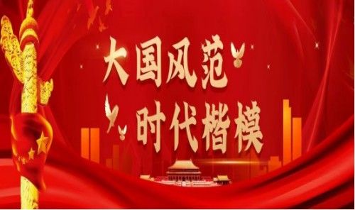 喜迎两会重点推荐 权威医学最具影响力人物---夏孔彪